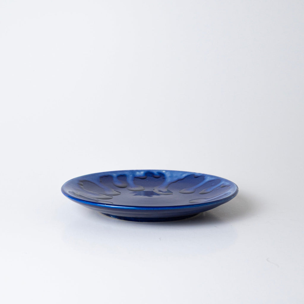 Cobalt Harmony Plate - View 2