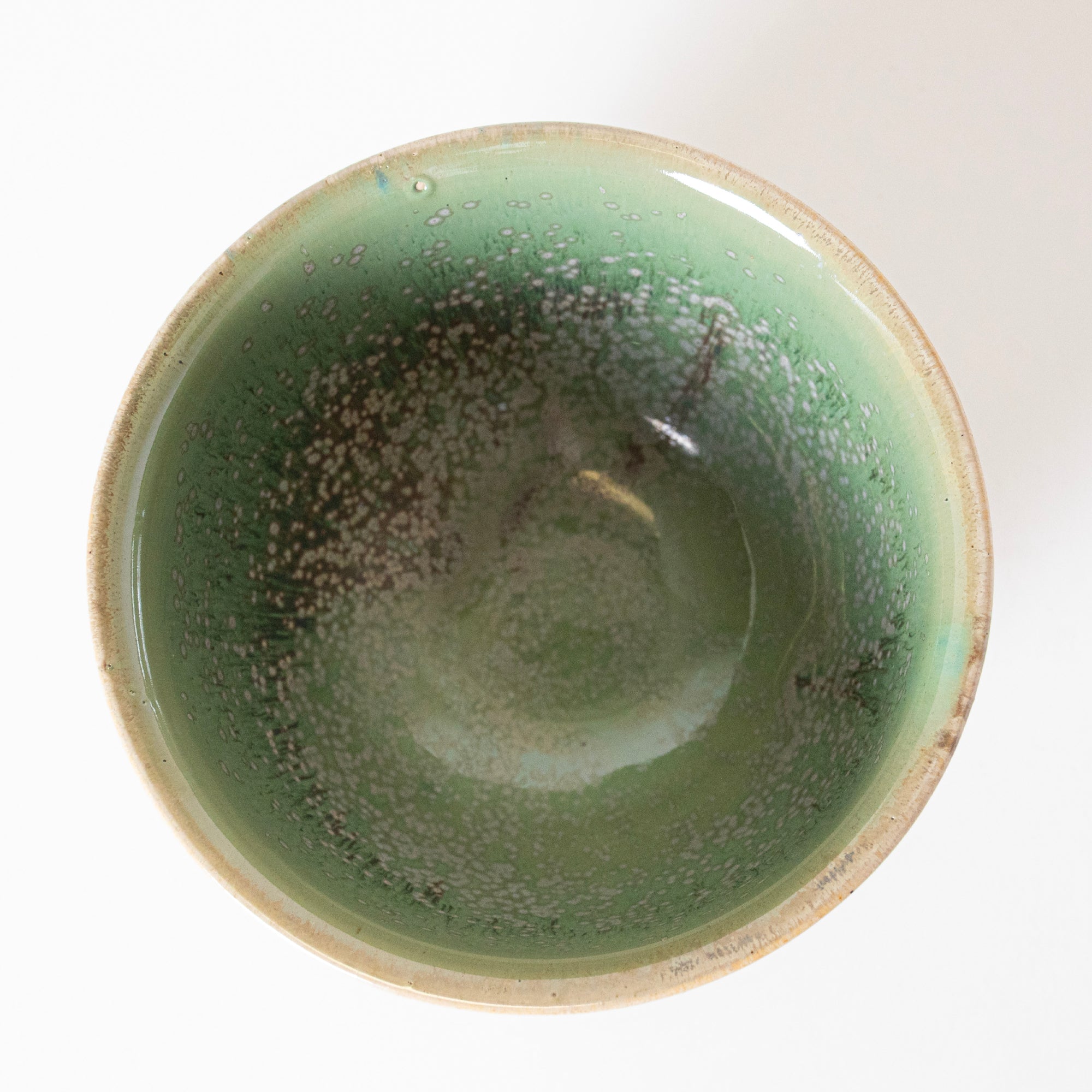 Verdant Dip Bowl