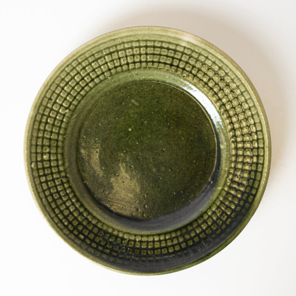 Patterned Calm Plate - View 2