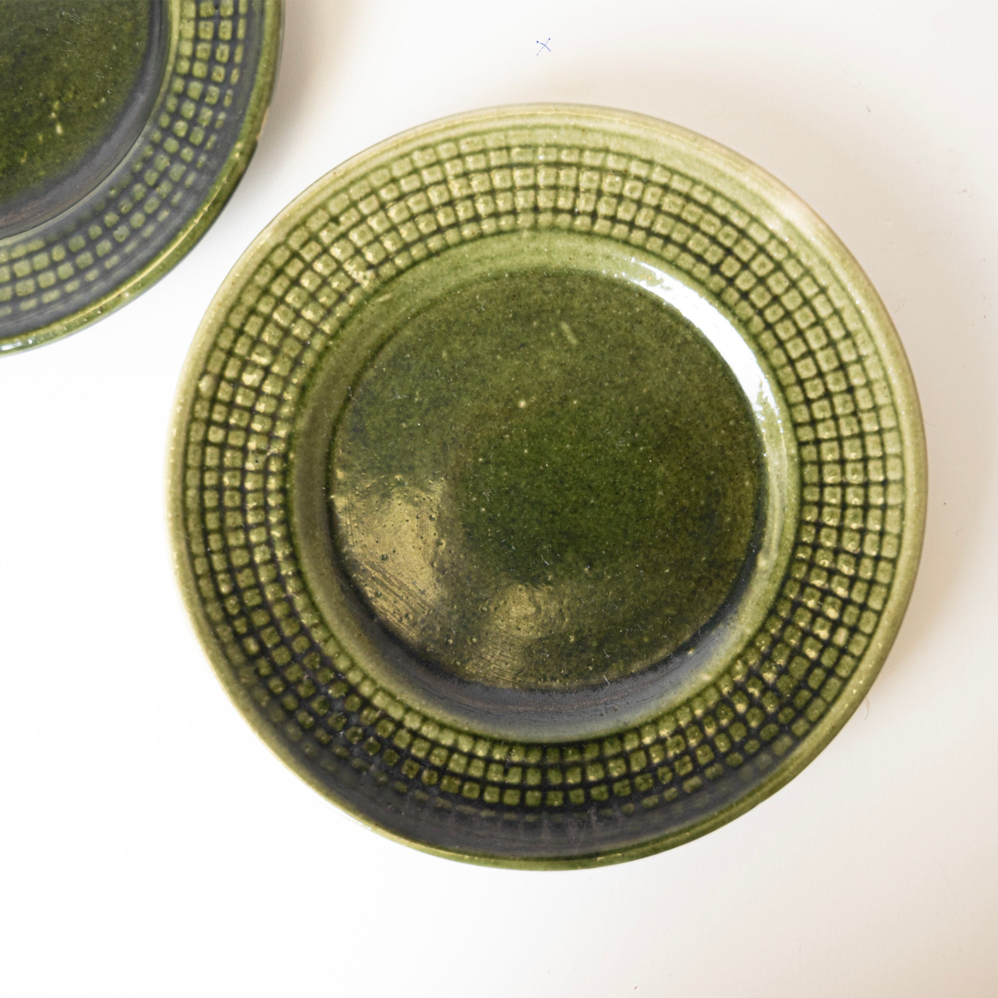 Patterned Calm Plate - View 3